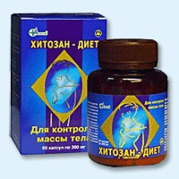 Хитозан-диет капсулы 300 мг, 90 шт - Пестяки
